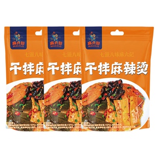 麻六记干拌麻辣烫470g麻辣烫麻辣拌芝麻方便速食袋装懒人夜宵