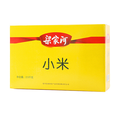 梁家河黄小米节日礼盒粘稠陕北