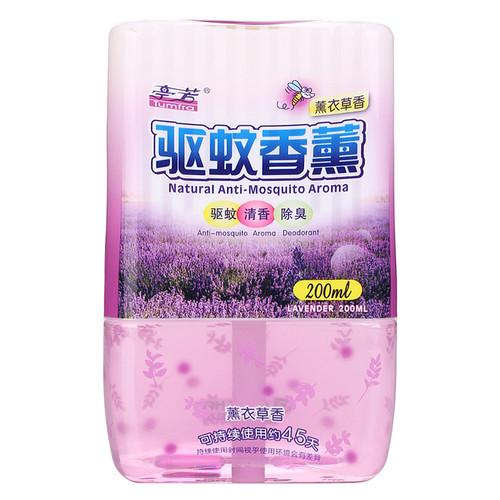 富士亭芳香茅油驱蚊香薰艾草薰衣草柠檬薄荷200ml空气清新剂