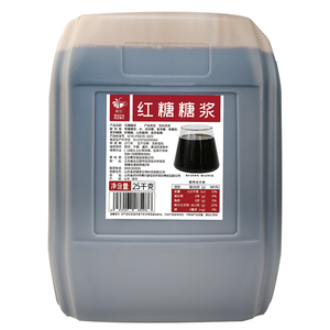 集饮液体红糖糖浆25kg商用原料