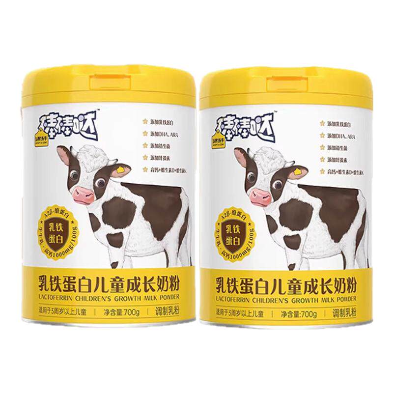 认养一头牛乳铁蛋白儿童高钙奶粉