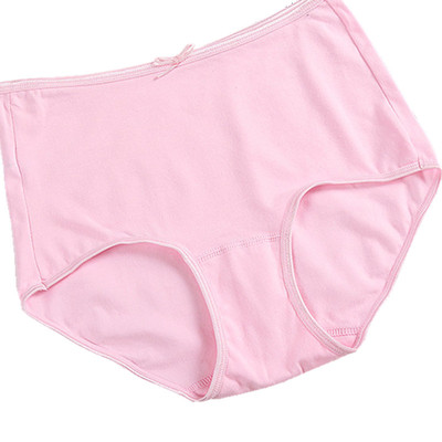 特价蝶安芬975弹力棉内裤女全棉正品中高腰弹力透气小平角多款4条