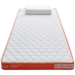 乳胶床垫软垫学生宿舍单人90X190垫被一1米2二5五8床褥垫租房专用