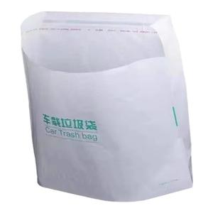 车载垃圾袋一次性可粘贴多功能清洁袋宿舍清洁袋自立式车用垃圾袋