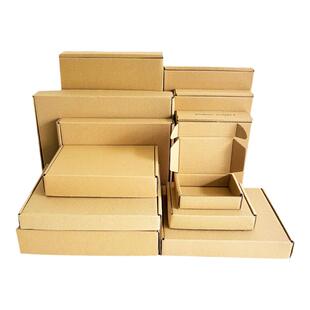 飞机盒包装盒大号特硬快递盒包装纸箱长方形扁平箱服装专用打包箱