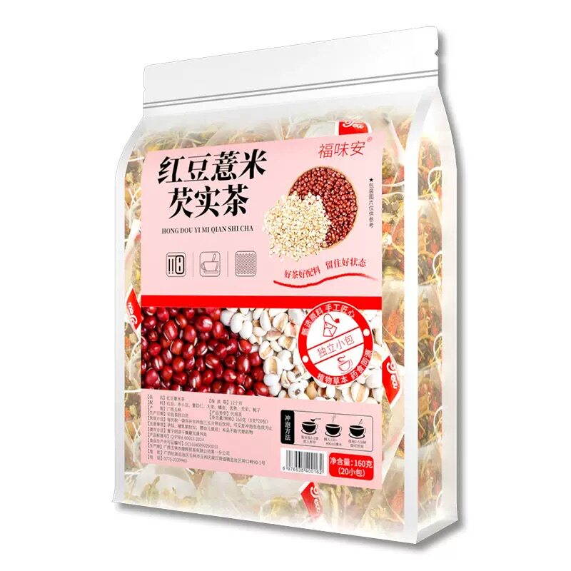 福味安夏季功效办公室红豆薏米茶