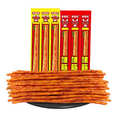 余校长一根筋辣条超长素牛筋