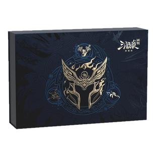 正版三国杀国战典藏2025新版 精选强力武将 桌游卡牌