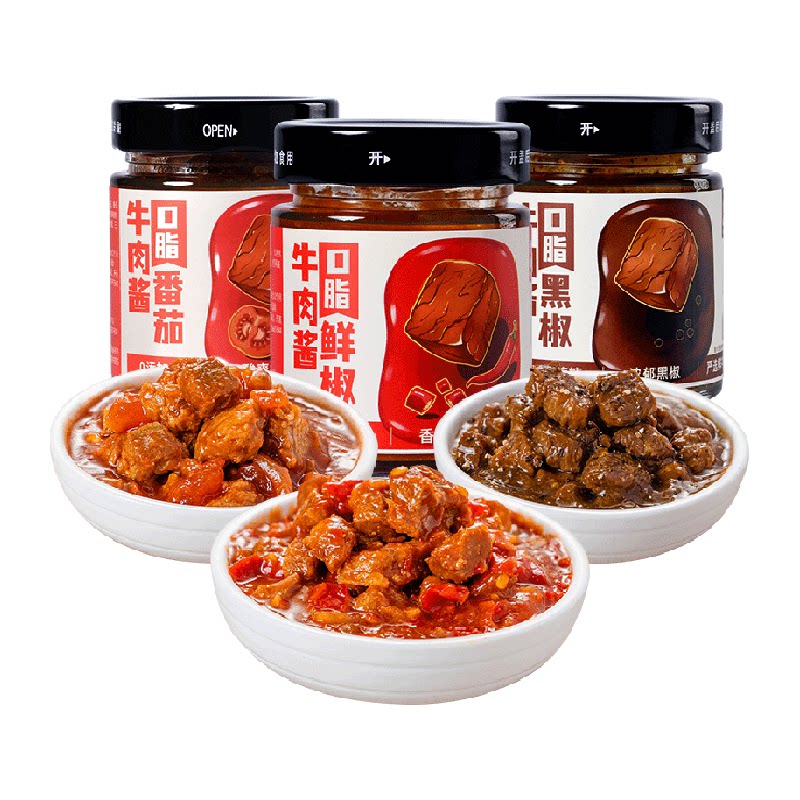 火山小牛魔0脂肪牛肉酱拌饭拌面酱低脂减零酱料卡鲜椒酱黑胡椒酱