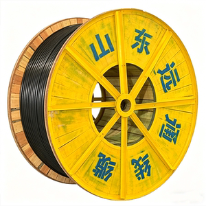 畅远通国标纯铜芯YJV电缆线