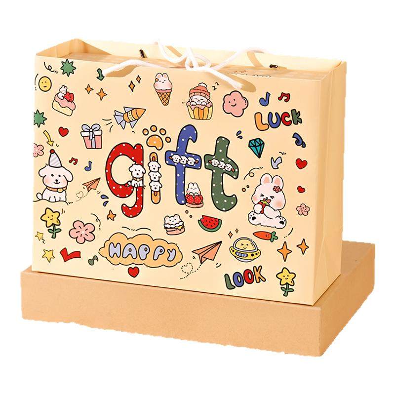 礼物盒生日礼盒空盒子高级礼品盒新款礼物包装盒卡通翻盖伴手礼盒