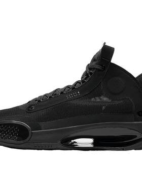Nike/耐克官方正品AirJordan 34AJ34 男士复古篮球鞋BQ3381-003