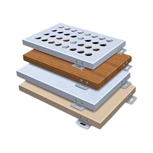 冲孔铝单板幕墙外墙门头穿孔铝板木纹氟碳全铝墙板镂空装饰板定制