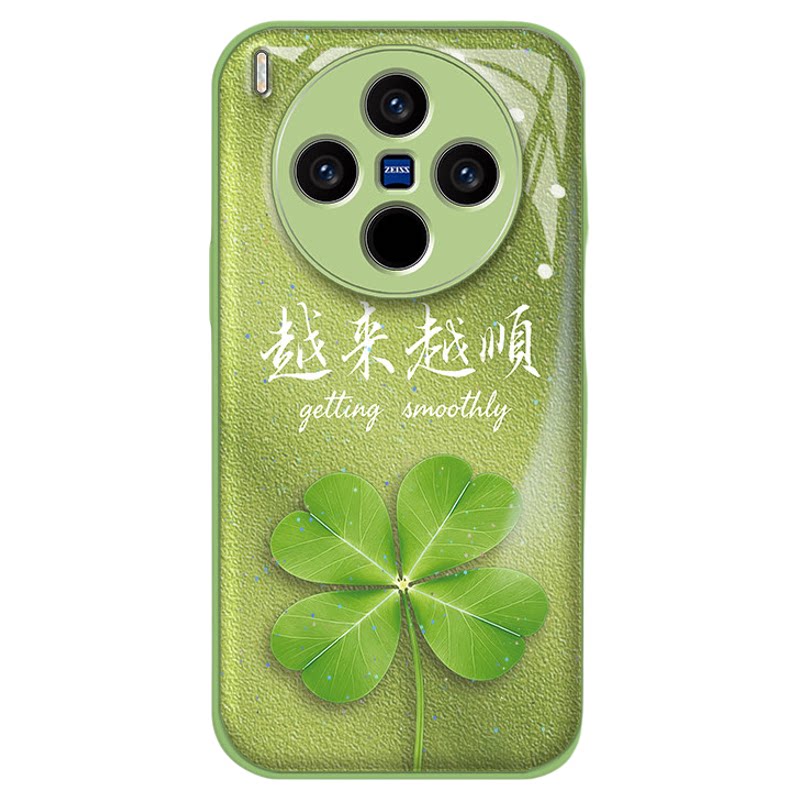 适用vivox300手机壳新款