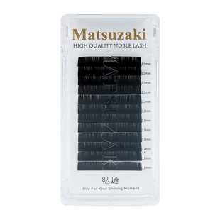 松崎单根睫毛风吹动双尖扁毛LC婴儿弯婴儿直自然美睫师嫁接假睫毛