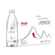 凡山天然苏打水330ml*12瓶弱碱性无糖
