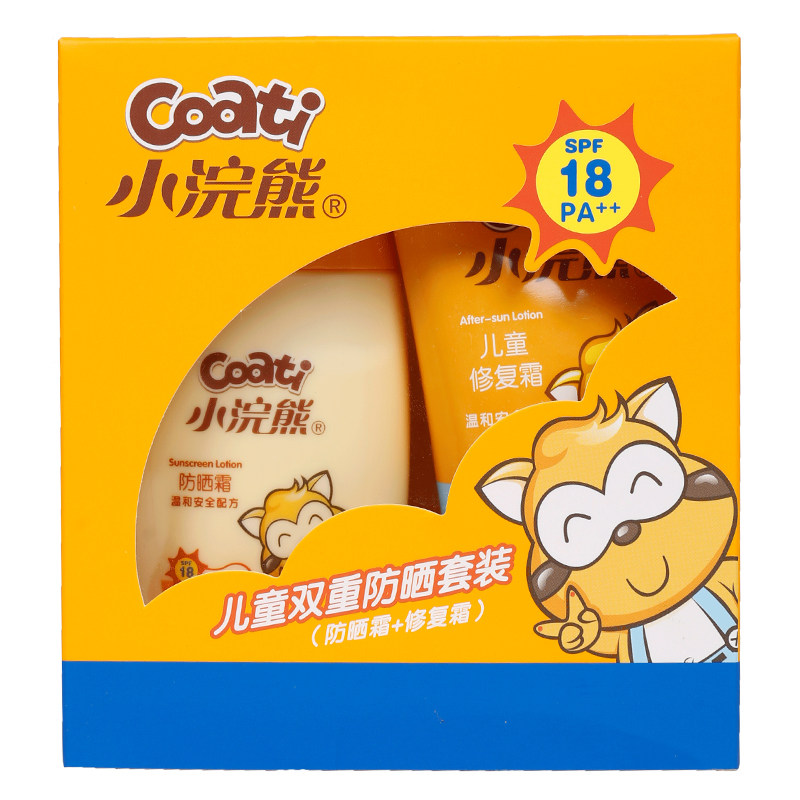 小浣熊物理孕妇清爽儿童防晒霜