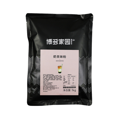 冲饮速溶多种口味1kg奶茶粉