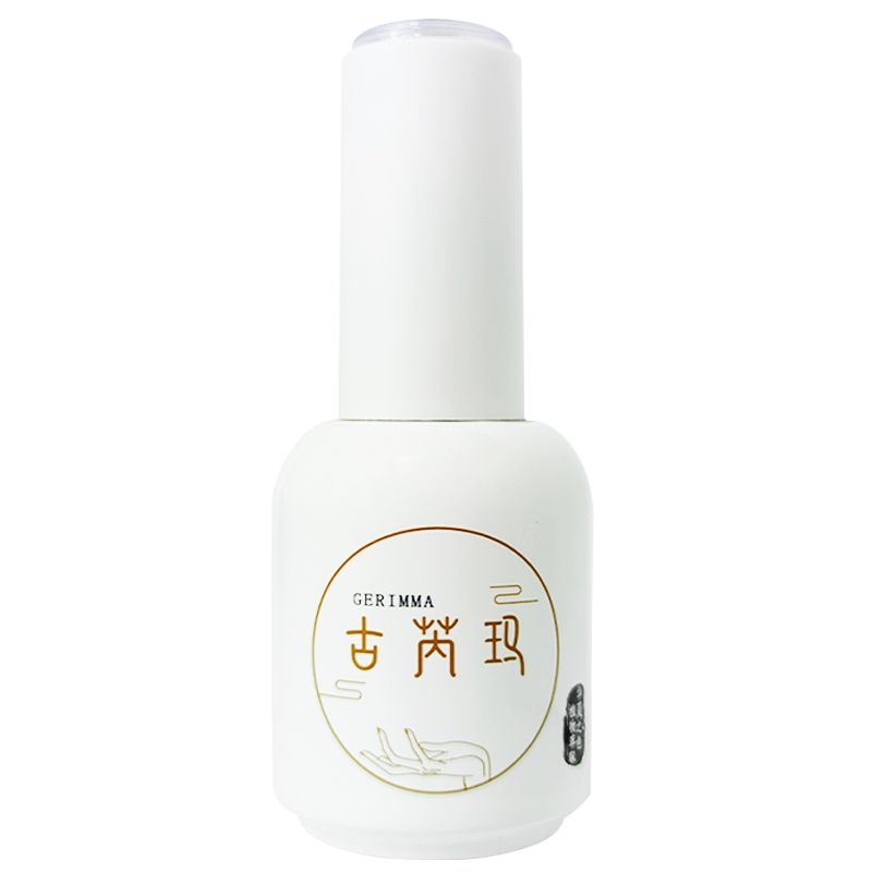 古芮玛美甲套装全套初学者家用