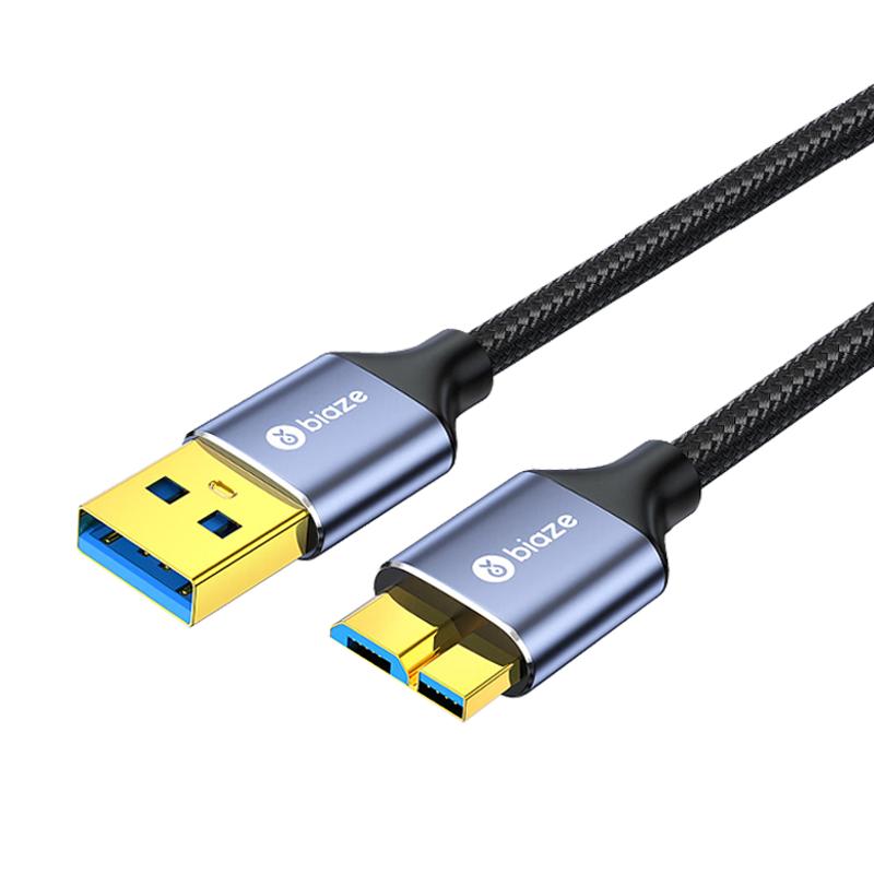 毕亚兹移动硬盘数据线外接usb3.0