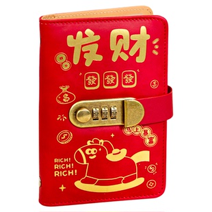 可放2万~暴富现金存钱本2026新款儿童放钱人民币密码存钱夹钱册