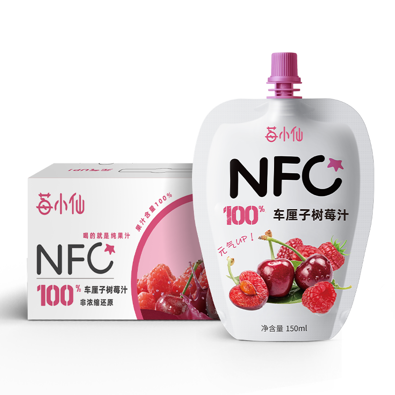 莓小仙100%NFC车厘子汁纯果汁