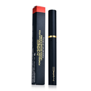 MAC/魅可新品黑魔杖细管纱感哑光口红唇膏889 891 895 896