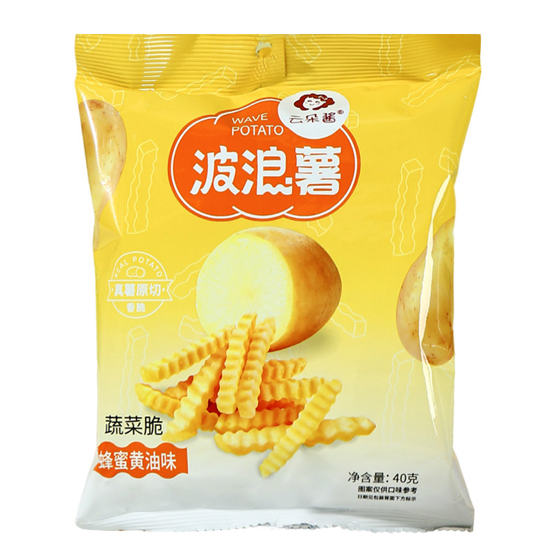波浪薯香脆真薯原切蔬菜脆沙土地大个土豆校园便利超市健康零食