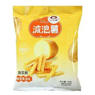 波浪薯香脆真薯原切蔬菜脆沙土地大个土豆校园便利超市健康零食