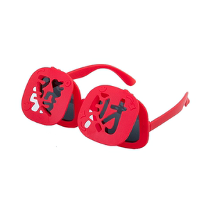 新年發财暴富装饰眼镜红色拍照出片装饰翻盖搞怪墨镜春节氛围神器