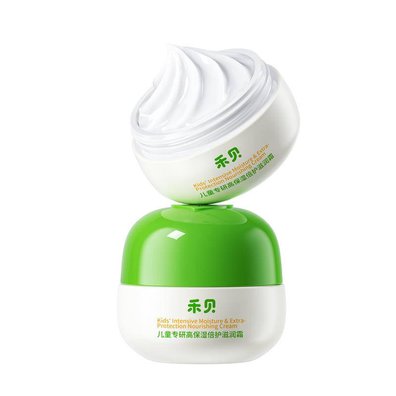 专利胎脂面霜｜根源改善干痒红脸
