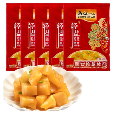 乌江涪陵榨菜即食开味下饭