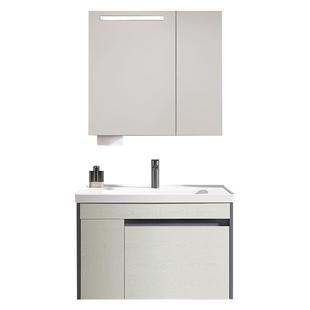 安华浴室柜组合感应智能镜卫生间洗手盆陶瓷一体盆洗漱台撞色系列