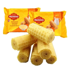 俄罗斯进口蛋卷KDV鸡蛋牛奶炼乳威化巧克力卷香甜酥脆饼干休闲零