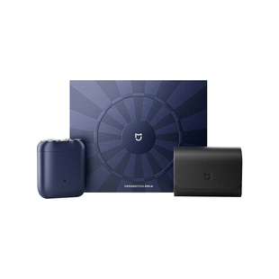 米家电动剃须刀S200感恩礼盒轻巧差旅便携防水磁吸刮胡刀节日礼物