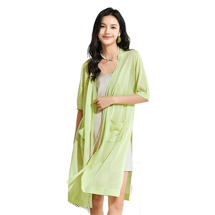vilan/慧兰针织衫开衫薄款女外搭外套夏季短袖女薄荷绿上衣高级感