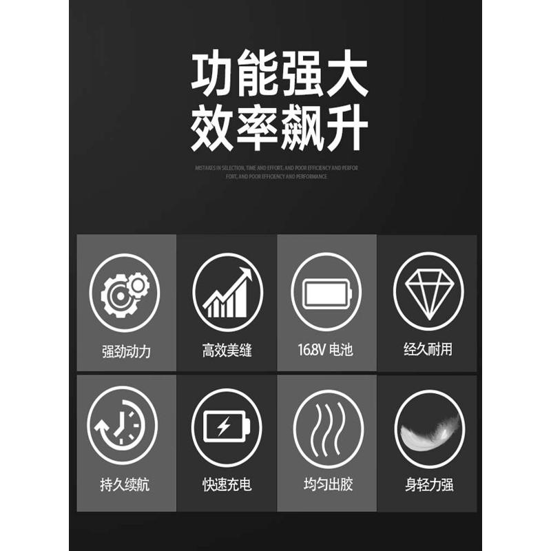 电动美缝机器胶枪双管美缝剂施工工具全自动电动美缝剂打胶机神器