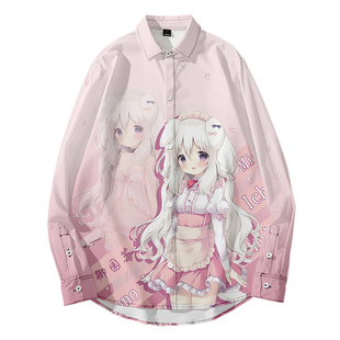 巧克甜恋 御园莓华 周边长袖衬衫二次元galgame痛衣秋冬开衫外套