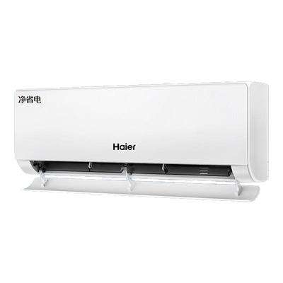 新品大挂海尔空调净省电官方新一级能效2匹变频冷暖两用家用挂机