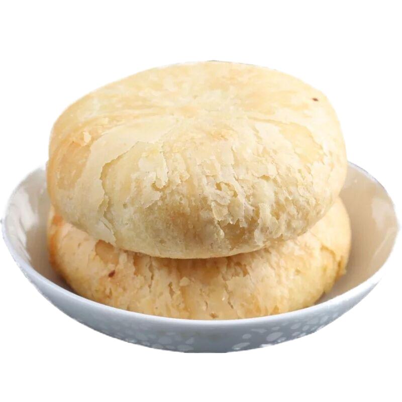 苏轼酥皮五仁月饼传统手工大白皮椒盐黑芝麻散装多口味酥饼6块装
