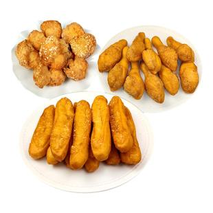 广西特产老式鸡腿酥面包开口笑零食面粉素鸡腿80后经典怀旧老零食