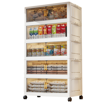 多层储物柜家用收纳杂物柜客厅靠墙收纳柜大容量加厚婴儿宝宝衣柜