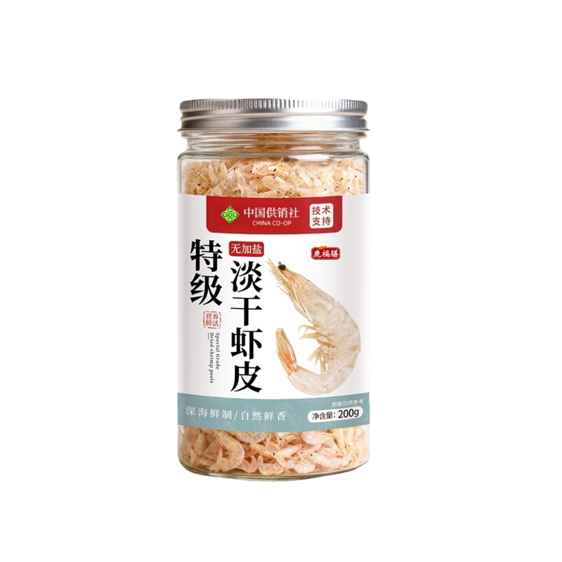 虾皮无盐淡干特级旗舰店虾皮干货婴儿紫菜虾米海米补钙一级优质yh