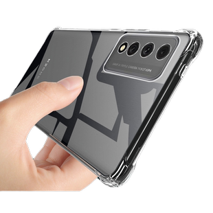 UFT适用华为智选nzoneS7pro+手机壳nzone新款nznoe防摔保护套s7por中国移动5G全包透明sp200外壳超薄男nzones