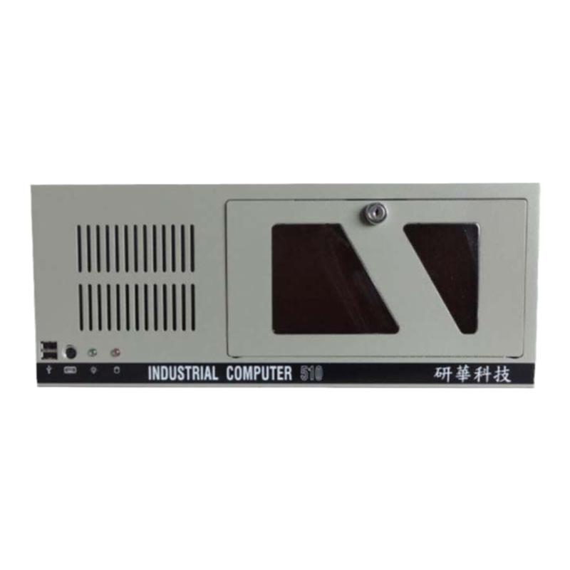 研华科技工控机4U上位机IPC-510
