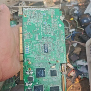 议价Canopus康能普视HXE1高清非编采集卡