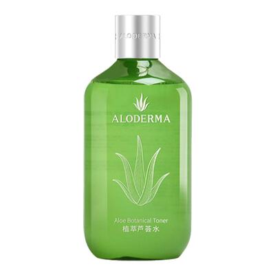 瑷露德玛芦荟水湿敷爽肤水