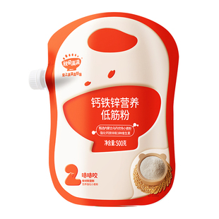 秋田满满低筋面粉营养家用蛋糕馒头粉中筋 送婴幼儿宝宝辅食食谱