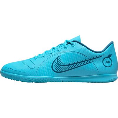 耐克男士系带圆头轻盈足球鞋