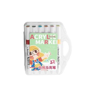 touchmark单支丙烯马克笔小学生专用不透色可叠色丙烯笔美术防水速干无毒可水洗黑色白色红色炳稀软头